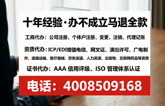 青海办理<a href='https://www.lihengelec.com/ '>医疗器械二类经营备案证</a>的实用价值与操作全解析