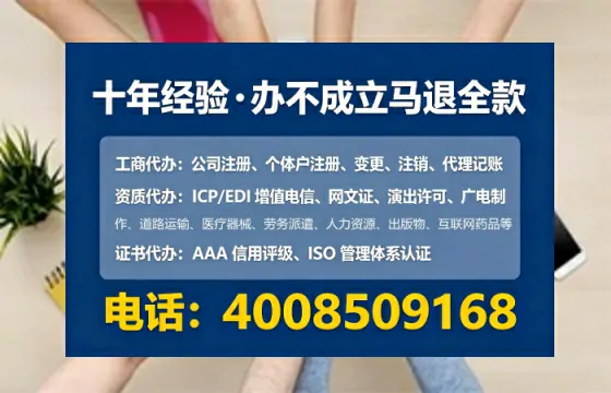 青海<a href='https://www.lihengelec.com/ '>医疗器械网络销售备案</a>:业务刚需与高效办理全攻略