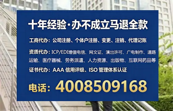 青海办理<a href='https://www.lihengelec.com/ '>医疗器械二类经营备案证</a>的实用价值与操作全解析