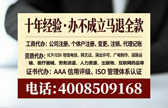 青海<a href='https://www.lihengelec.com/ '>广电短剧三件套</a>办理全解析:用途、流程与服务优势详解