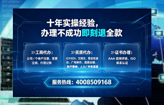青海<a href='https://www.lihengelec.com/ '>广电短剧三件套</a>办理全解析:用途、流程与服务优势详解