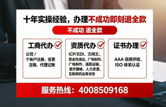 青海办理<a href='https://www.lihengelec.com/ '>互联网药品许可证</a>的实用价值与全流程实操经验分享