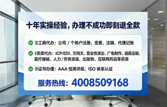 青海办理<a href='https://www.lihengelec.com/ '>互联网药品许可证</a>的实用价值与全流程实操经验分享